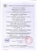 China Shenzhen Minvol Technology Co., Ltd. certificaten